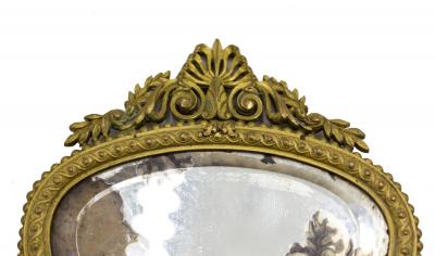 French Victorian Bronze Dore Hand Mirror