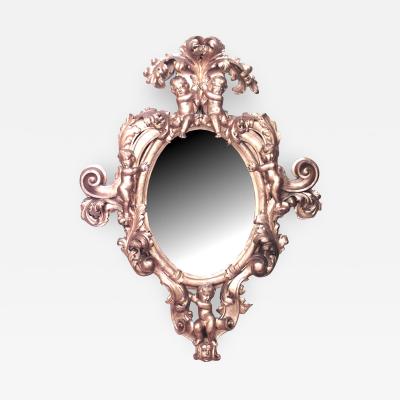 French Victorian Gilt Monumental Wall Mirror