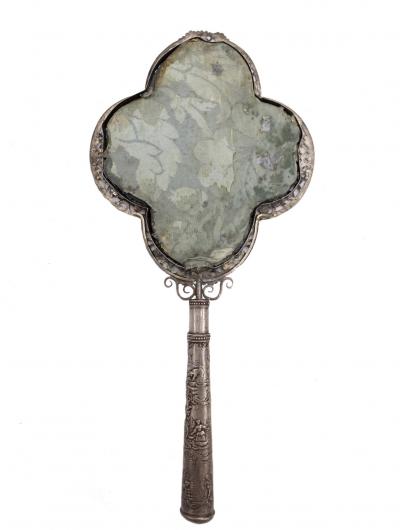 French Victorian Silver Plate Hand Mirror