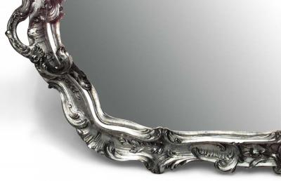 French Victorian Silver Plate Tray