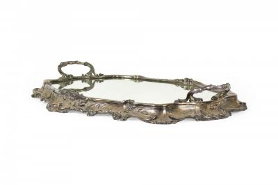 French Victorian Silver Plate Tray