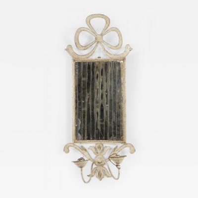 French Victorian Tole Silvered Bow Wall Mirror