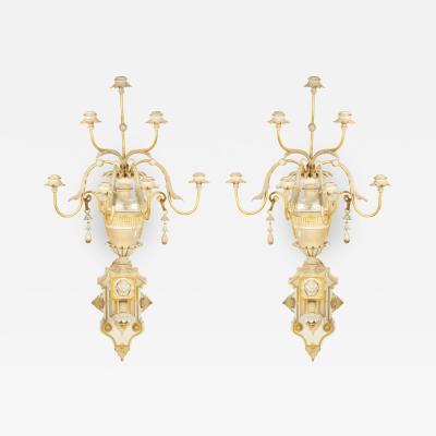 French Victorian White Painted and Gilt Wooden Carved Wall Sconces