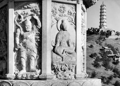 Fritz Henle Pagoda Western Hills Peking China