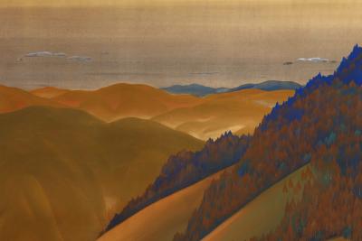 Fudo Ritsuzan Mountain Landscape ca 1930