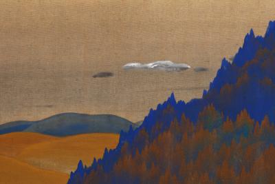 Fudo Ritsuzan Mountain Landscape ca 1930
