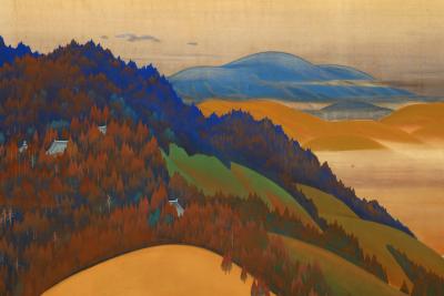Fudo Ritsuzan Mountain Landscape ca 1930