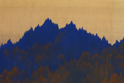 Fudo Ritsuzan Mountain Landscape ca 1930