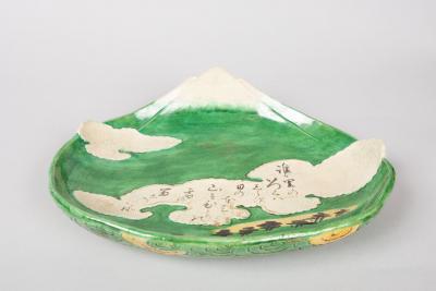 Fuji and Clouds