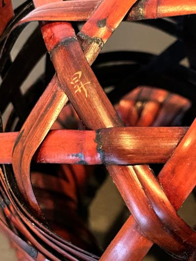 Fujinuma Noboru Contemporary Japanese Bamboo Sculpture Fujinuma Noboru