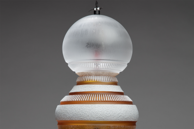 G rald Vatrin Providence Mali Tribal series