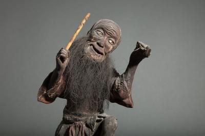 Gama Sennin the Sage with a Toad