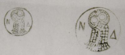 Gaspar Van Wittel A Wooded Landscape with Rolling Hills