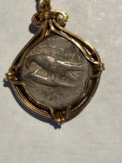 Gemini Twins Ancient Coin