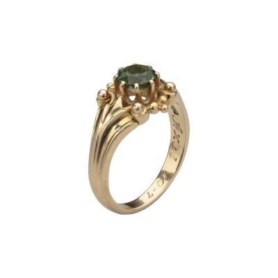 Georg Jensen 18kt Tourmaline Ring No 275