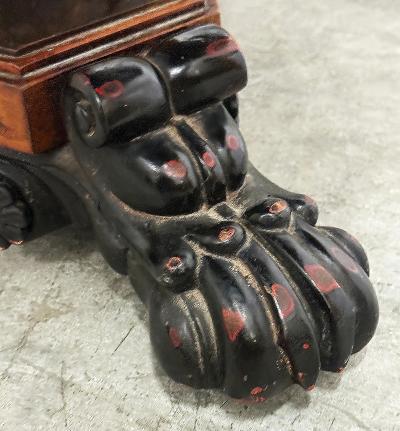 George Bullock Vintage Baker Stately Home Collection Gueridon Table