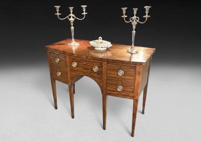 George III Bow Fronted Mahogany Sideboard