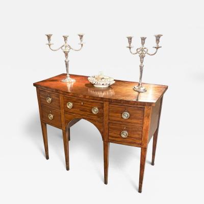 George III Bow Fronted Mahogany Sideboard