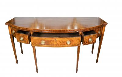 George III Mahogany And Tulipwood Banded Serving Table