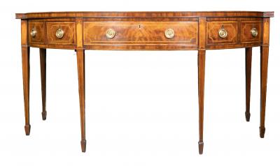 George III Mahogany And Tulipwood Banded Serving Table