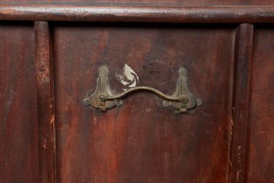 George III Mahogany Breakfast Table