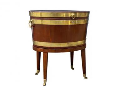 George III Mahogany Oval Cellarette