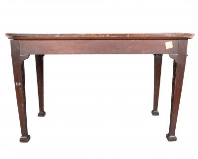 George III Mahogany Serpentine Serving Table