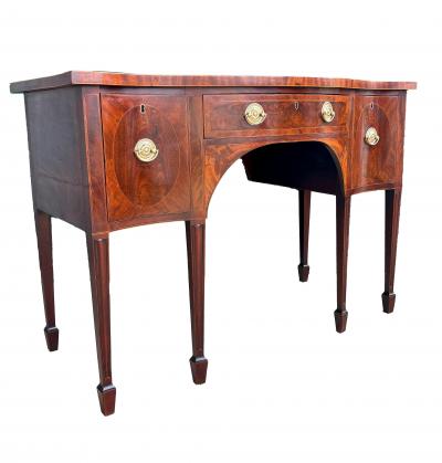 George III Mahogany Serpentine Sideboard