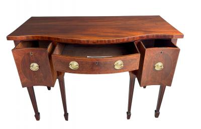 George III Mahogany Serpentine Sideboard