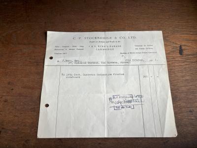 George III Mahogany Serpentine Sideboard