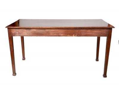 George III Mahogany Serving Table