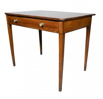 George III Mahogany Side Table