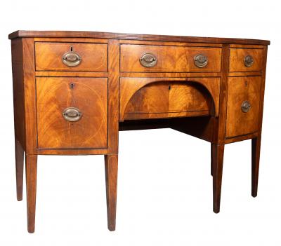 George III Mahogany Sideboard