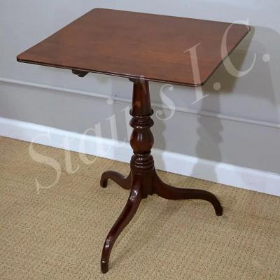 George III Mahogany Tripod Table