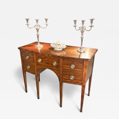 George III Period Mahogany Bowfronted Small Sideboard