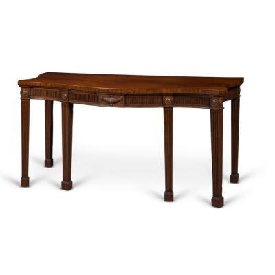 George III Serpentine Mahogany Serving Table