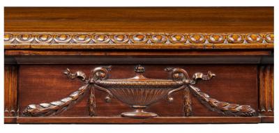 George III Style Mahogany Serpentine Serving Table