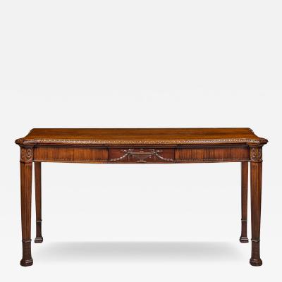 George III Style Mahogany Serpentine Serving Table
