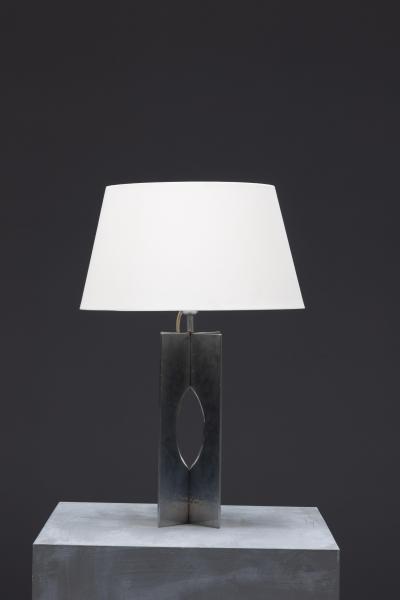 George Kovacs Minimalist Steel Table Lamp France 1970s