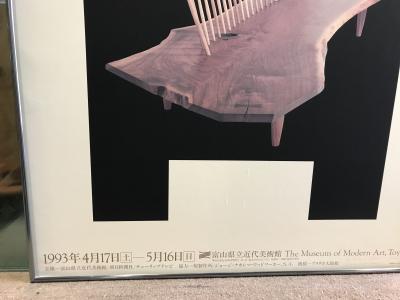 George Nakashima Signed Mira Nakashima Poster The Soul of a Tree George Nakashima 1993