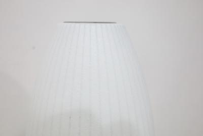 George Nelson George Nelson Cigar Lotus Floor Lamp