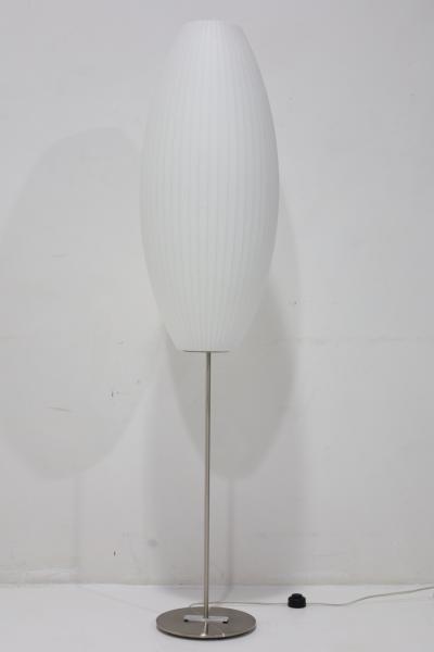 George Nelson George Nelson Cigar Lotus Floor Lamp