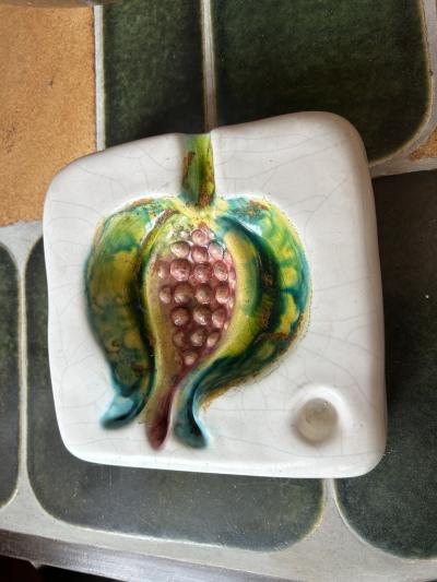 Georges Jouve Ceramic vide poche Figue by Georges Jouve France 1950s