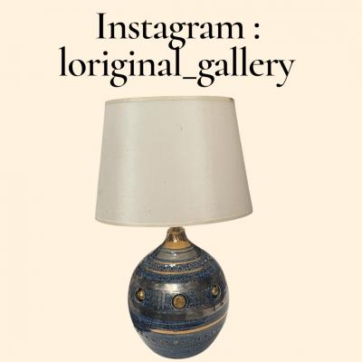 Georges Pelletier 1970s Studio pottery c ramic lamp by Georges Pelletier