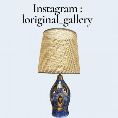 Georges Pelletier 1970s Studio pottery ceramic lamp by Georges Pelletier