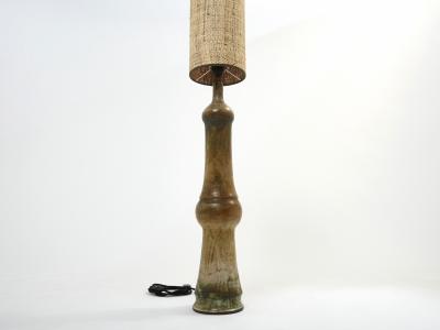 Georges Pelletier Georges Pelletier ceramic floor lamp 1970s
