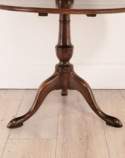 Georgian Mahogany Serving Pedestal Table Dumbwaiter 19th century or earlier