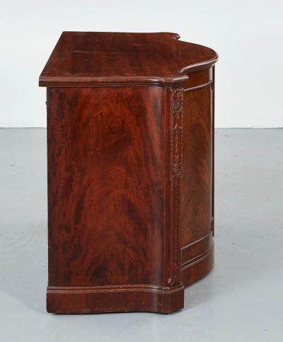 Georgian Serpentine Cabinet