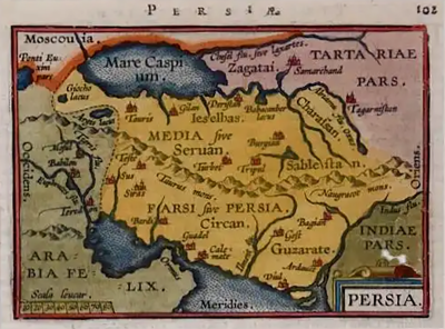 Gerard Mercator Persia A 16th Century Hand Colored Map by Mercator and Hondius