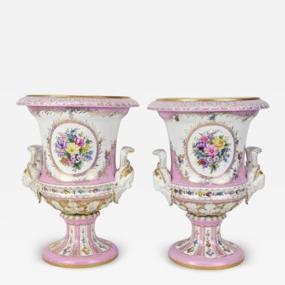 German Meissen Porcelain Painted Gilt Gold Decorated Centerpiece Urn Campana